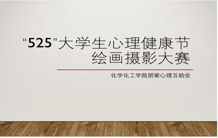 微信截图_20200420201741.png 微信截图_20200420201741.png