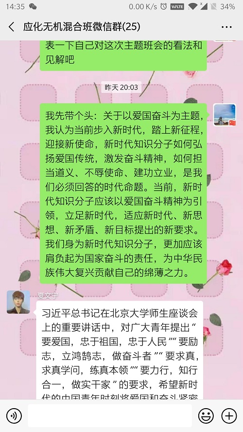 2.jpg 2.jpg