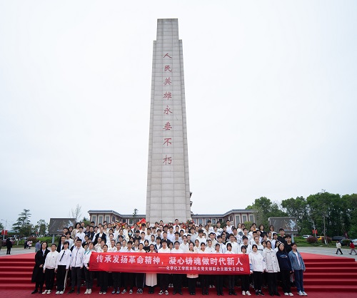 微信图片_20230405213733 微信图片_20230405213733