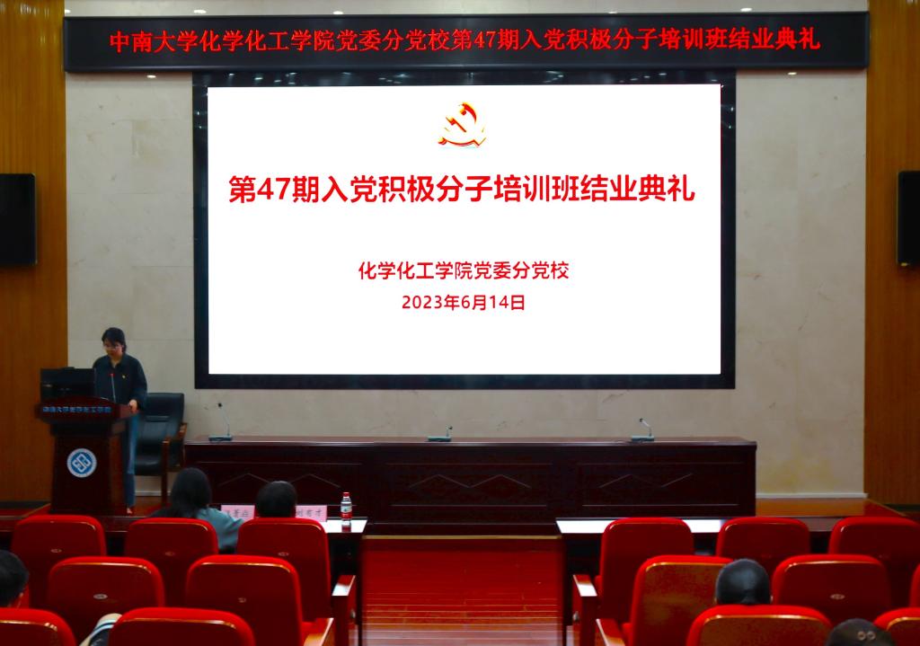开场 开场