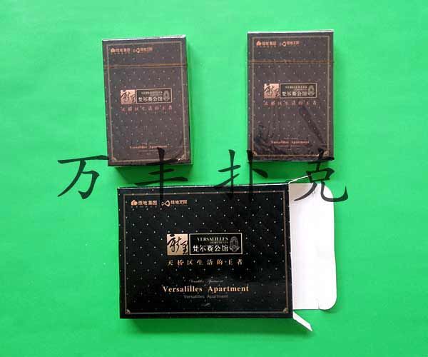 房产装饰类扑克