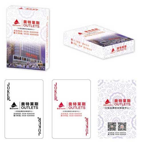 市场珠宝类扑克