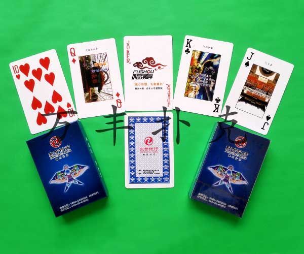 银行保险类扑克