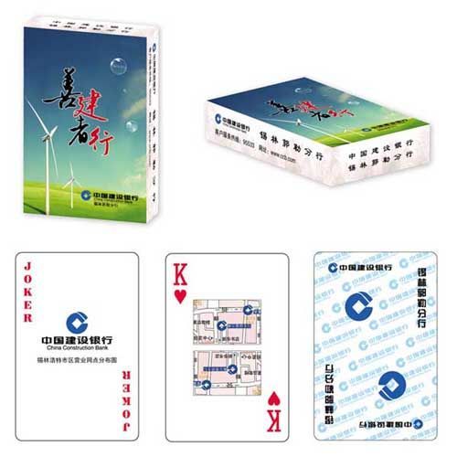 银行保险类扑克