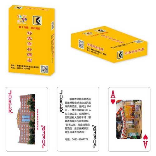 娱乐酒店类扑克