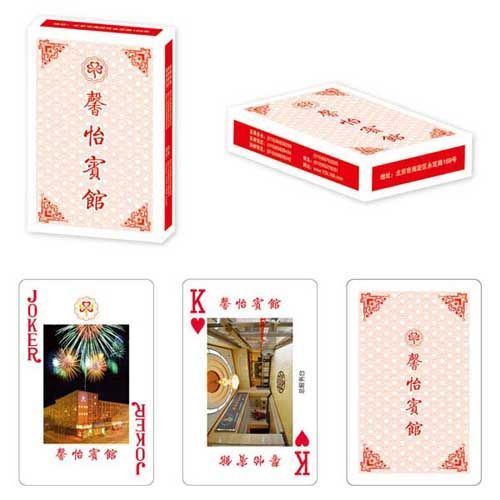 娱乐酒店类扑克