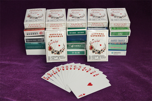 扑克牌印刷厂家