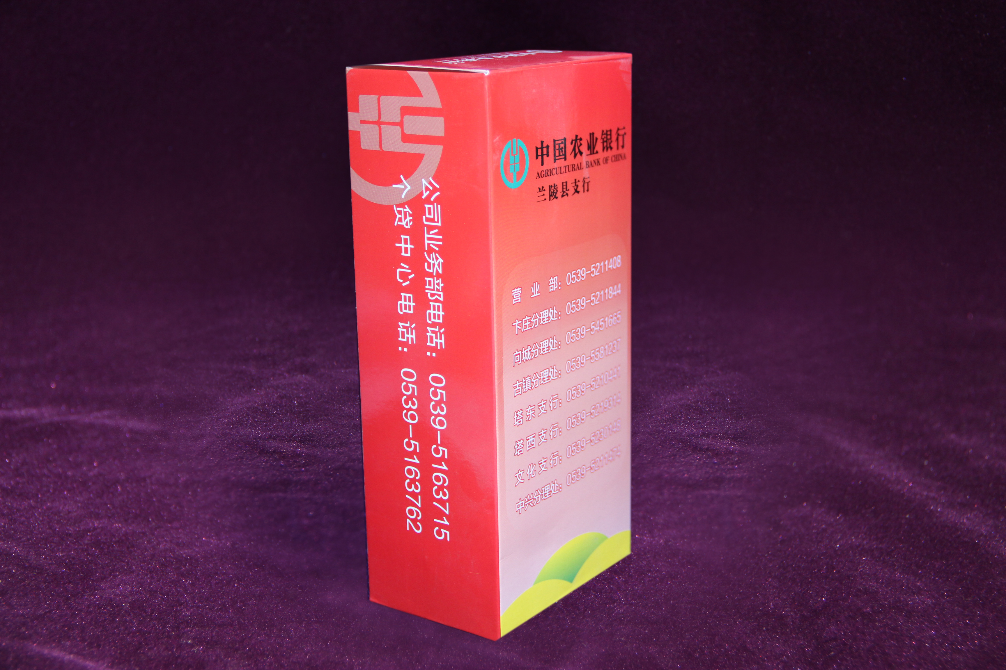 山东扑克牌定制批发